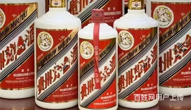 昆山名烟名酒回收门店地址2022已更新（今日/动态） - 图片 3