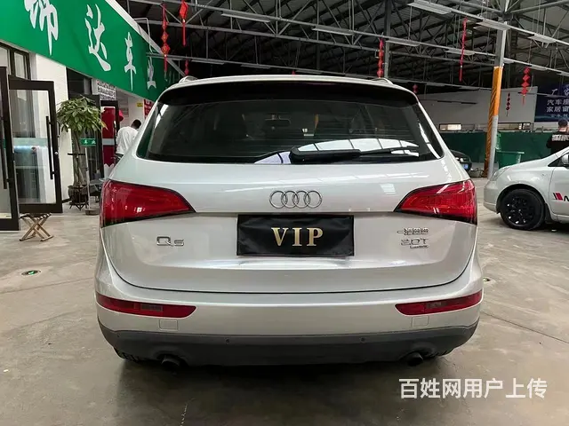 奥迪Q5 2013款 2.0TFSI 手自一体 40TFSI - 图片 8