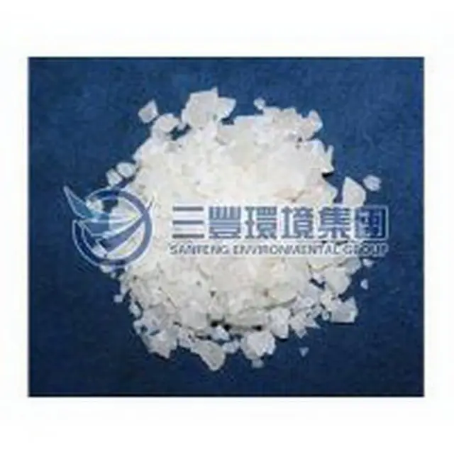 硫酸铝 水处理药剂 除磷剂 山东淄博 - 图片 2