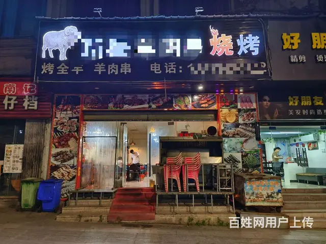 成熟商圈烧烤店低价转让！ - 图片 1