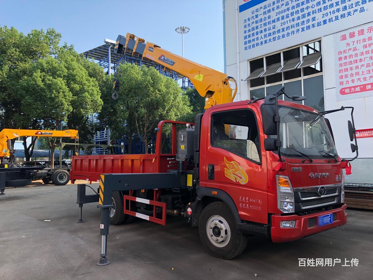 5吨4吨随车吊 货箱4米2价格 - 阳江江城货车 - 阳江百姓网