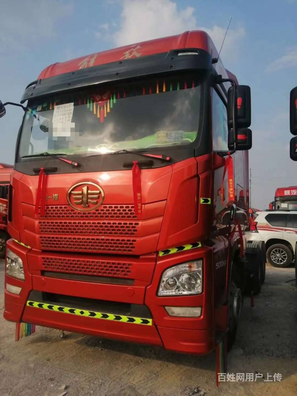 解放jh6 牵引车 拖头奥威机 带全保国5首付8万