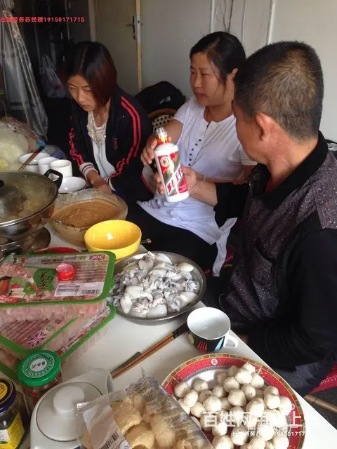 合法国外打工免费常州溧阳 - 图片 3