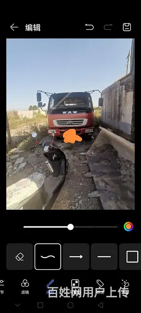 奥驰汽车 奥驰A系 平板车 国4 - 图片 1