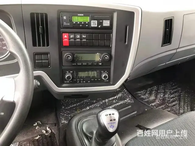 解放板长6.8米  挖机钻机叉车平板运输车 厂家地址联系电话 - 图片 7
