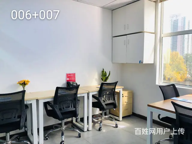 账务整理：财务乱账、旧账整理,清理乱账，呆账，旧账 - 图片 4