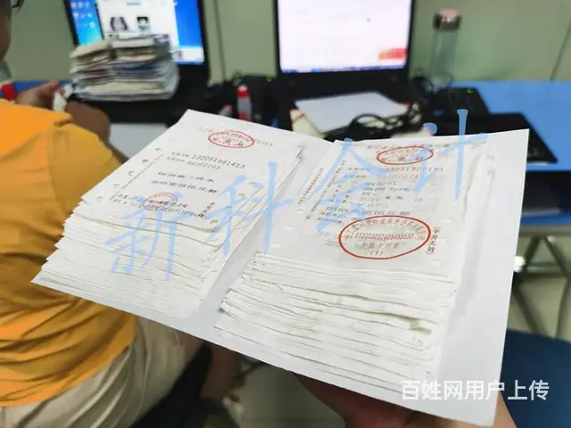 昆山会计培训陆家花桥千灯安亭会计培训金蝶软件做账 - 图片 4
