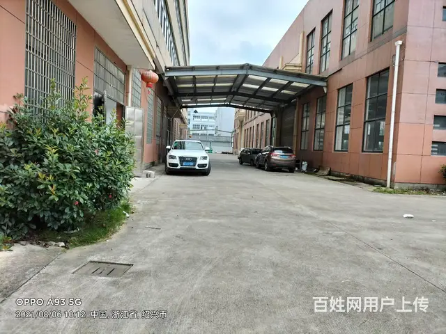 出售德清武康25亩土地厂房24000方，带油漆房油漆车 - 图片