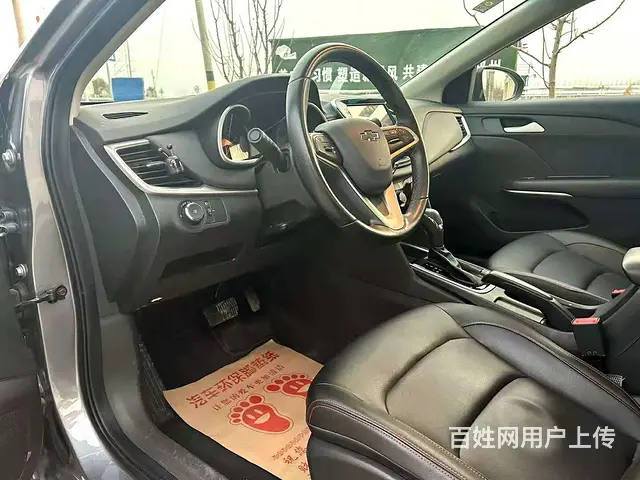 新车优惠 - 图片 2