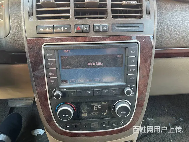 GL8拆车功放 GL8原车功放GL8原厂功放 哈曼 - 图片 9