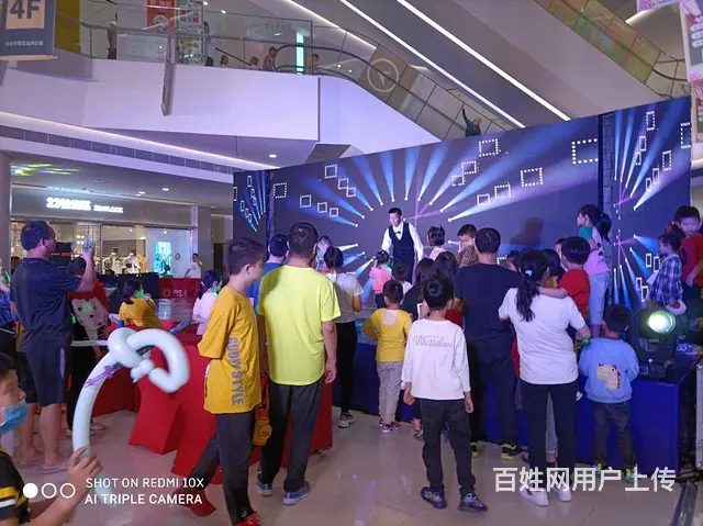 厦门开业生日婚礼布置各种节目魔术主持歌手舞狮 - 图片 2