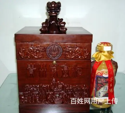 随县烟酒回收提供上门随县烟酒回收洋酒系列 - 图片 2