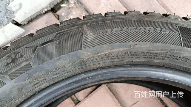 全新韩国品牌19寸雪地轮胎转让 - 图片 5
