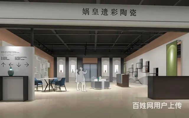 展厅设计 - 专业服务/工程/方案 - 图片 11