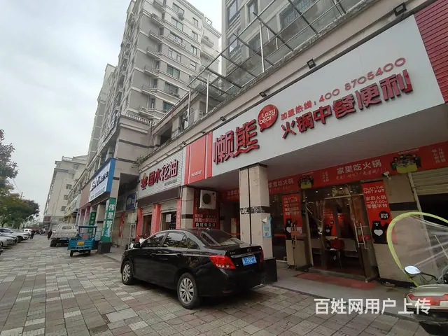 仙居180平火锅食材店转让，人流量大，位置优越 - 图片 1