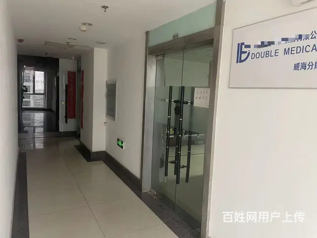 市区竹岛大润发长青财富大厦高档装修办公室出租 - 图片 2