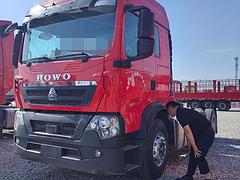 宝鸡中国重汽 牵引车 国5