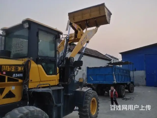 高臂940出售 - 图片 3