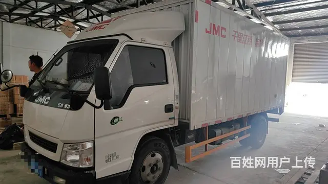 23年5月江铃顺达国六4.2米平板车 低价出售 - 图片 2