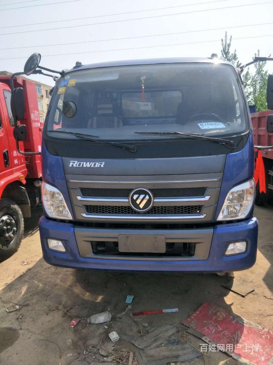 福田瑞沃 金刚 自卸车 国5