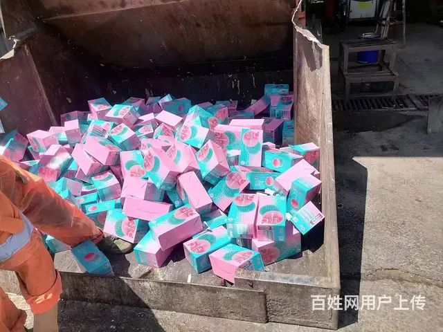 沈阳化妆品销毁公司 仓库积压货品销毁 电商返货销毁 - 图片 2