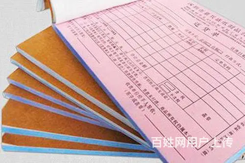 大亚湾惠阳区复印，低至9分，标书图文装订一站式服务 - 图片 5
