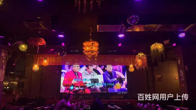 韶关市仁化县 遇见你酒馆 招募股东合伙人兼运营管理 - 图片 1