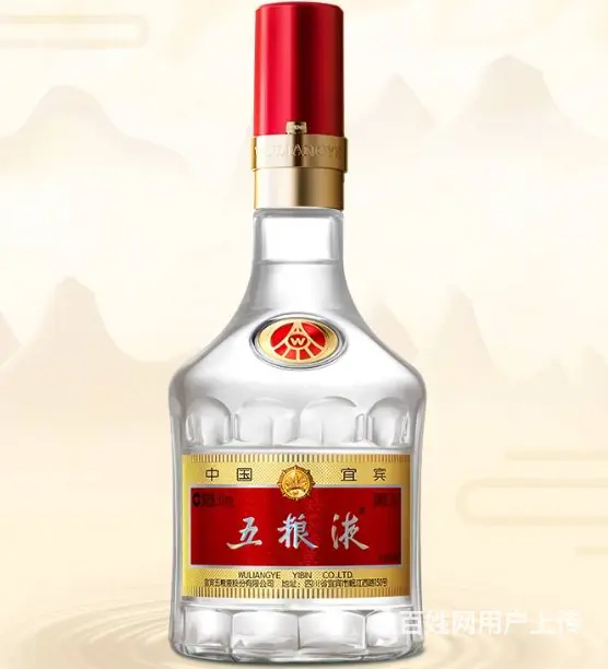 乌鲁木齐回收茅台酒，乌鲁木齐上门回收名酒 - 图片 2
