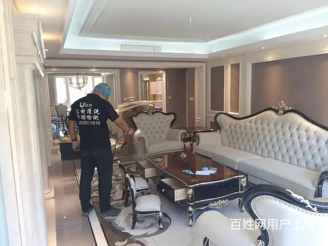 绥中 甲醛检测 测甲醛 除甲醛 甲醛治理 - 图片 1