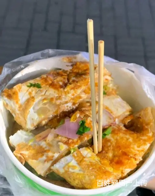 北海市烤冷面批发 - 图片 9