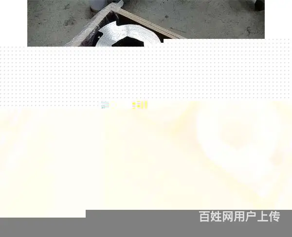 橡胶撕碎机刀片生产厂家 - 图片 6