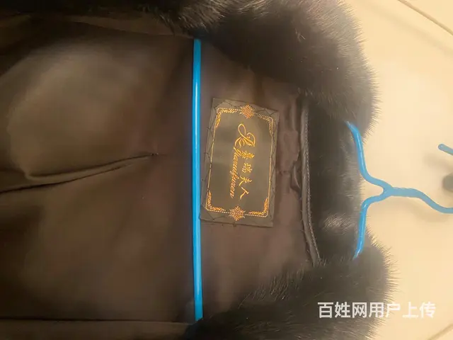 貂皮男装带帽 - 图片 1