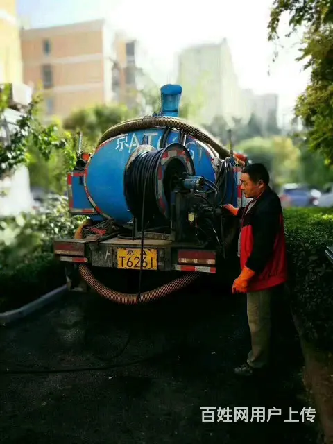 北京三六五管道疏通马桶疏通地漏下水道 - 图片 3