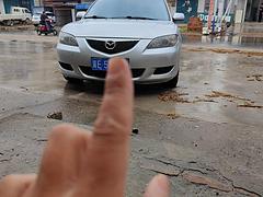 马自达3 2008款 1.6 手动 标准版