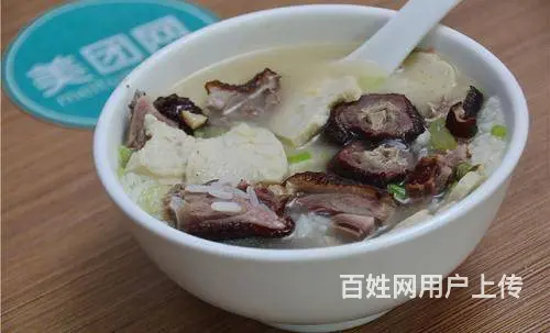 揭阳 带鱼粥汤香味鲜 营养美味 汕头仟味餐饮培训 - 图片 3