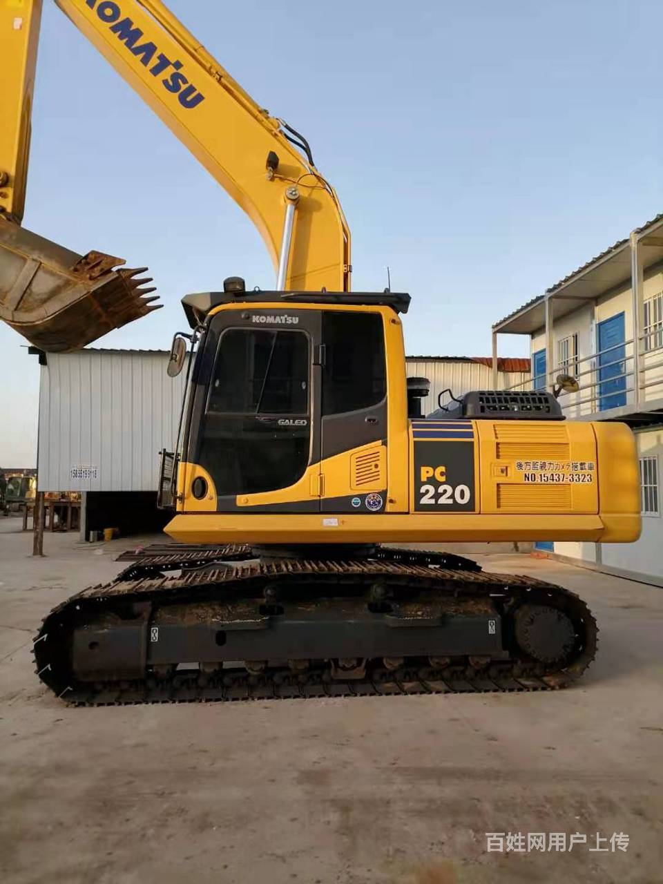 广州出售20年小松220-8m0,价格便宜!