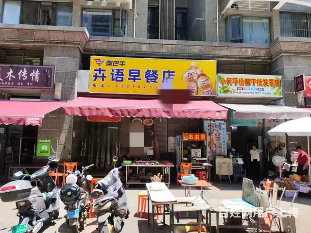 （51旺铺推荐）龙华区恒大海口文化旅游城45平早餐店转让 - 图片 1