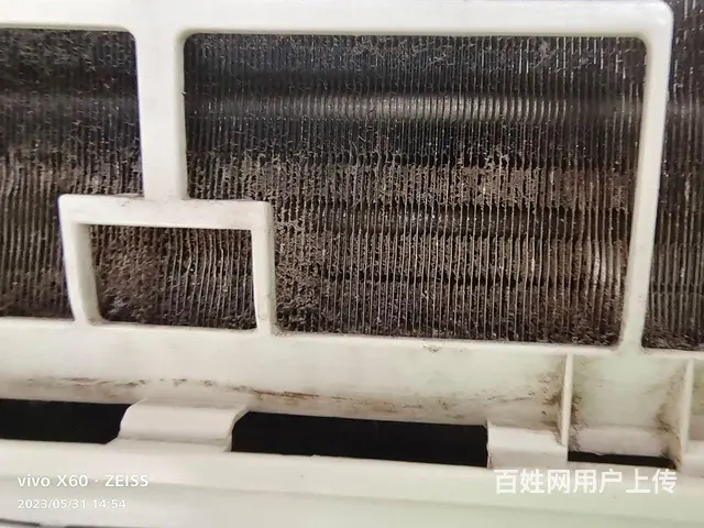 电话号码 - 图片 9