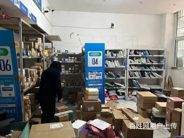 （兴铺）石桥铺经营多年菜鸟驿站整体转让 - 图片 5