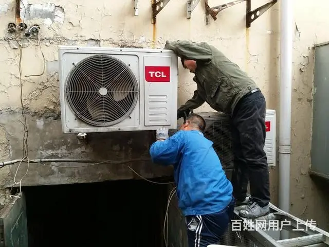 盛京万能哥家电制冷维修！全市62811179 - 图片 1