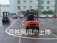 昆山锦溪技能教育教叉车地方的图片