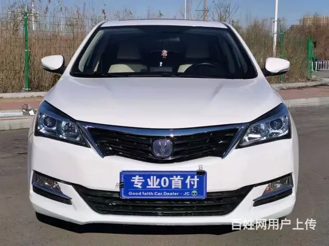 长安 悦翔 2016款 悦翔V7 1.6 手动 乐享型 - 图片 1