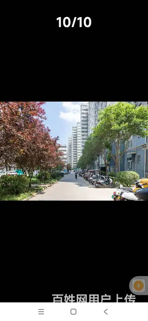 钰泰九龙苑 普通住宅 中等装修 - 图片 1