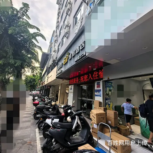 （51旺铺推荐）商品街一巷40平冷饮店转让（大道上老店空转 - 图片 4