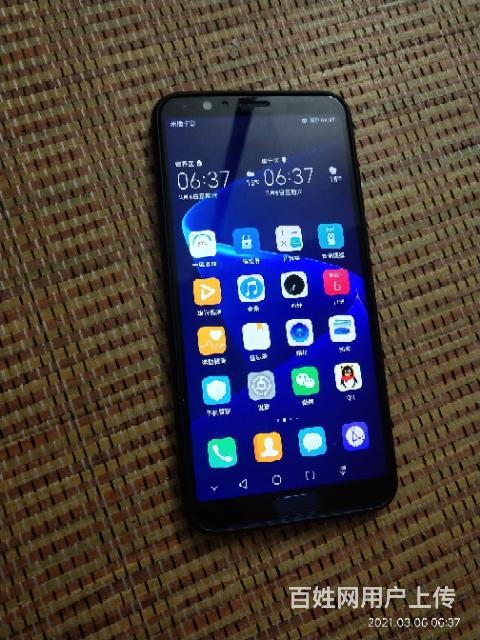 搞定了华为荣耀v10