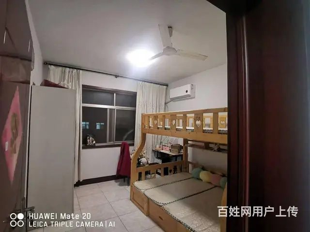 【搞定了！】阳信二中家属院内楼房整租 - 图片 4