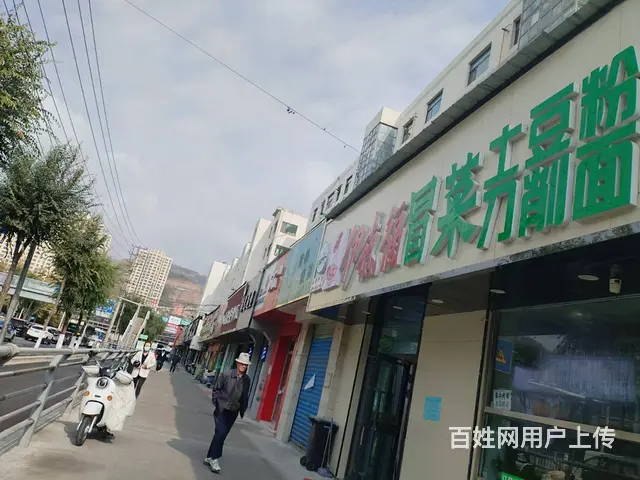 BP个人 十三中对面伊德福冒菜整体转让 - 图片 10