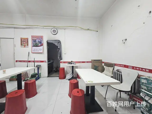 快餐店出兑 餐馆出兑 - 图片 3