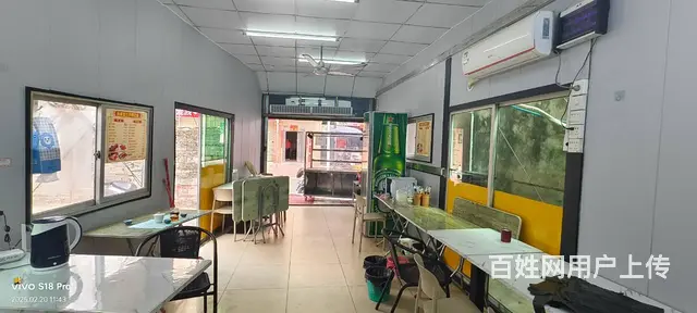 （51旺铺推荐）秀英区海口新村60平餐饮店转让 - 图片 3