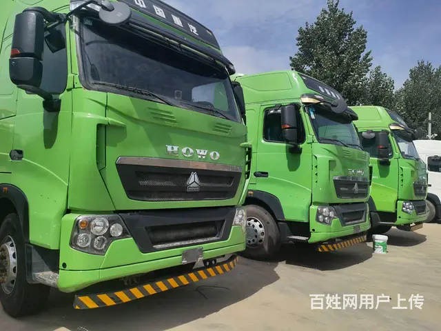 重汽豪沃(HOWO) HOWO T7H 牵引车 - 图片 1
